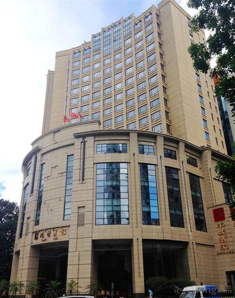 Yue Xiu Hotel Cantón Exterior foto